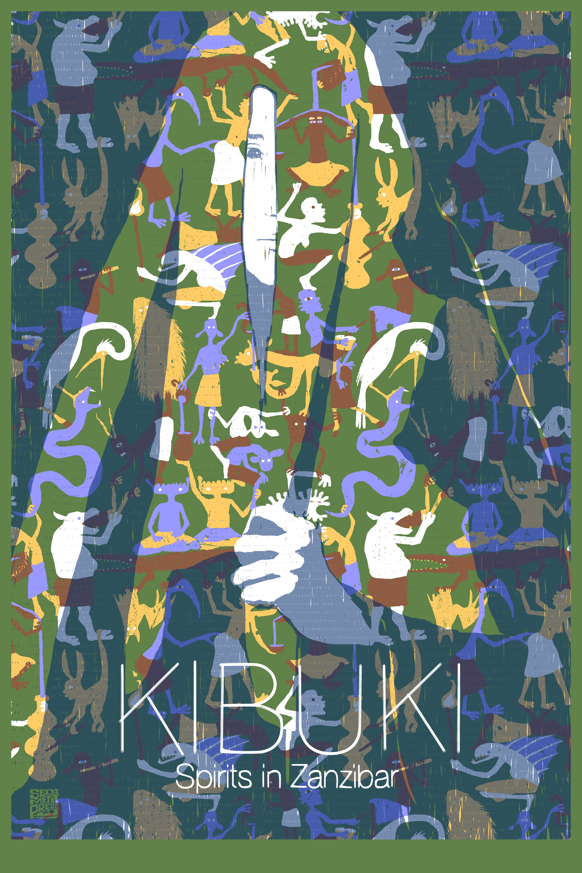 Poster for Kibuki film by Lizzy Brooks.